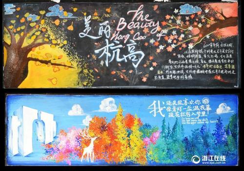 罗琳斯学院文凭毕业证样本照片